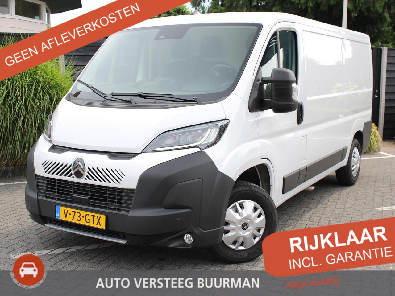 Citroen JUMPER 2.2 BlueHDi 120PK S&S L2H1 3.0t Trekhaak, Navigatie, Achteruitrijcamera, Cruise Control, Airco, Dodehoek Detectie