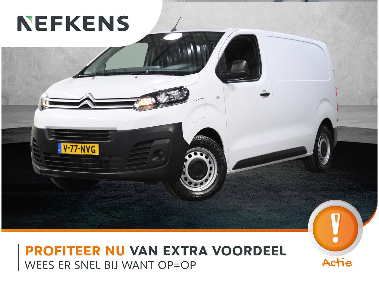 Citroen ë-Jumpy Club M L2 136PK 75 kWh | NIEUW! | 3-Fase | AppleCarPlay/AndroidAuto | Airco | Armsteun | 3 Zits | Cruise Control | Parkeersensoren |