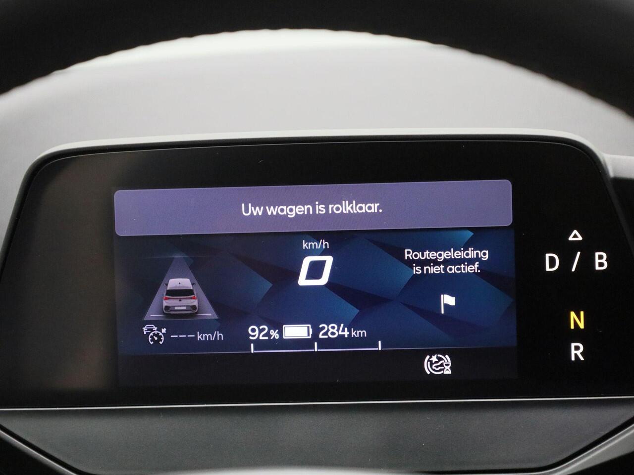 Cupra Born Business 62 kWh | Navigatie | cruise control | camera