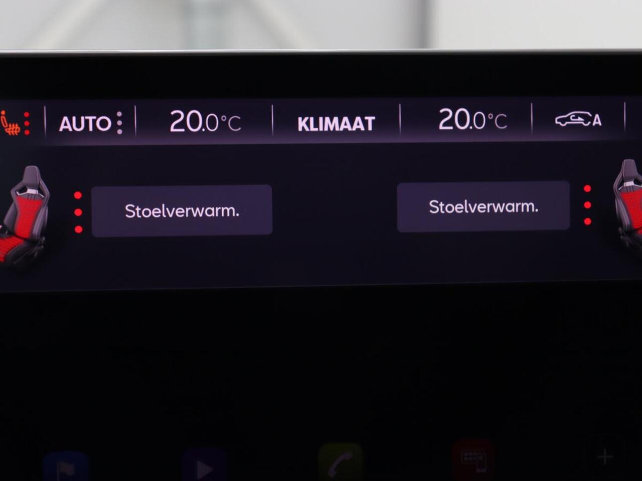 Cupra Formentor 2.0 TSI 4DRIVE | 310pk | Trekhaak | Stoelverwarming | Camera | Adaptive cruise | 19'' | Sfeerverlichting | Keyless | Full LED | Sportstoelen | Stuurverwarming | DAB