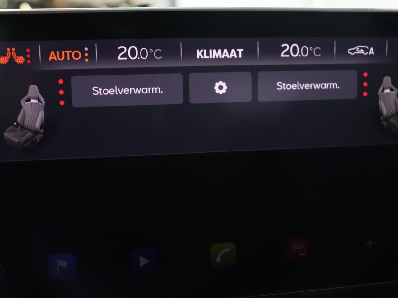 Cupra Formentor 1.4 eHybrid VZ | 245pk | Stoelverwarming | Camera | Adaptive cruise | Sfeerverlichting | Navigatie | Keyless | 19'' | Stuurverwarming | Full LED | Sportstoelen | PHEV | Plug In