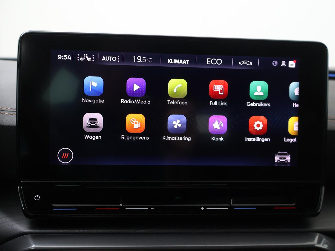 Cupra Formentor 1.4 e-Hybrid VZ Performance | 204 PK | SoH 91% | Trekhaak wegklapbaar | Panoramadak | 19" LM velgen | Achteruitrijcamera |