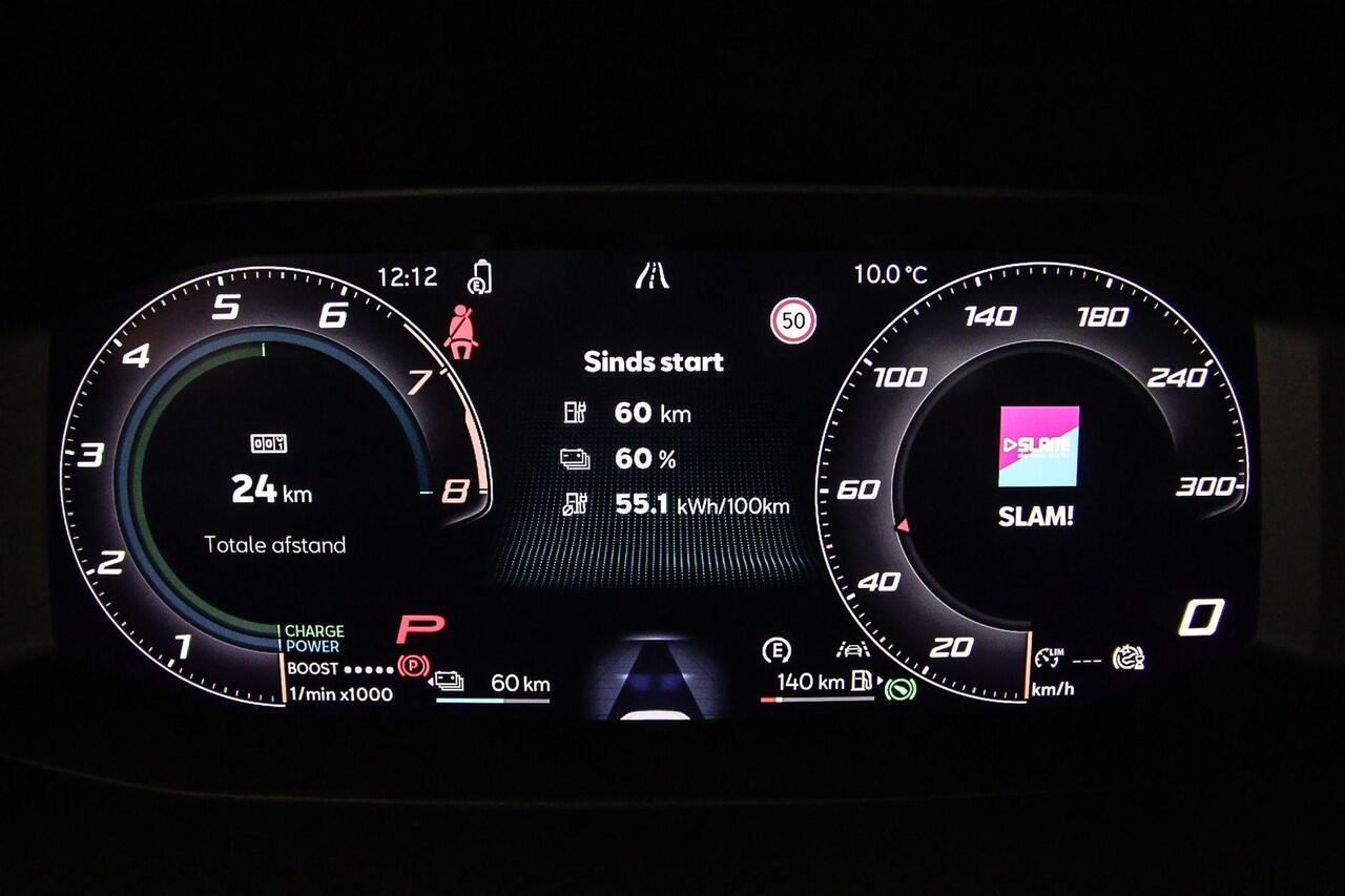Cupra Formentor VZ Performance 1.5 TSI eHybrid 272pk DSG Automaat Adaptive cruise control, LED matrix koplampen, Sennheiser audio, Achteruitrijcamera, Elektrische achterklep