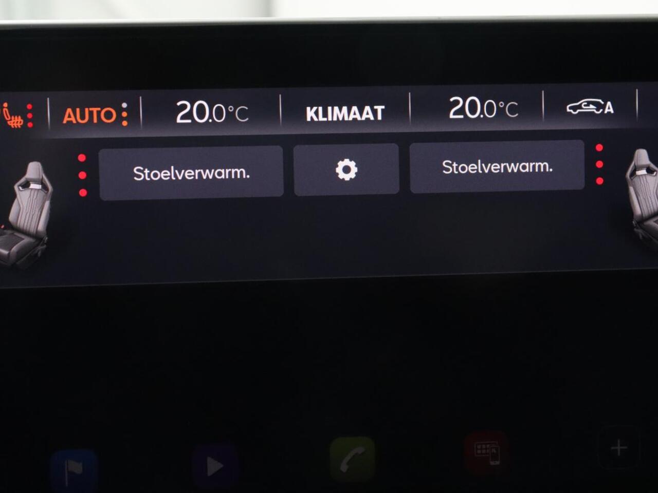 Cupra Leon 1.4 eHybrid VZ | 245pk | Leder | Stoelverwarming | Camera | Carplay | Memory | Sfeerverlichting | Navigatie | Adaptive cruise | Keyless | Sportstoelen | Full LED | 19'' | PHEV | Plug In