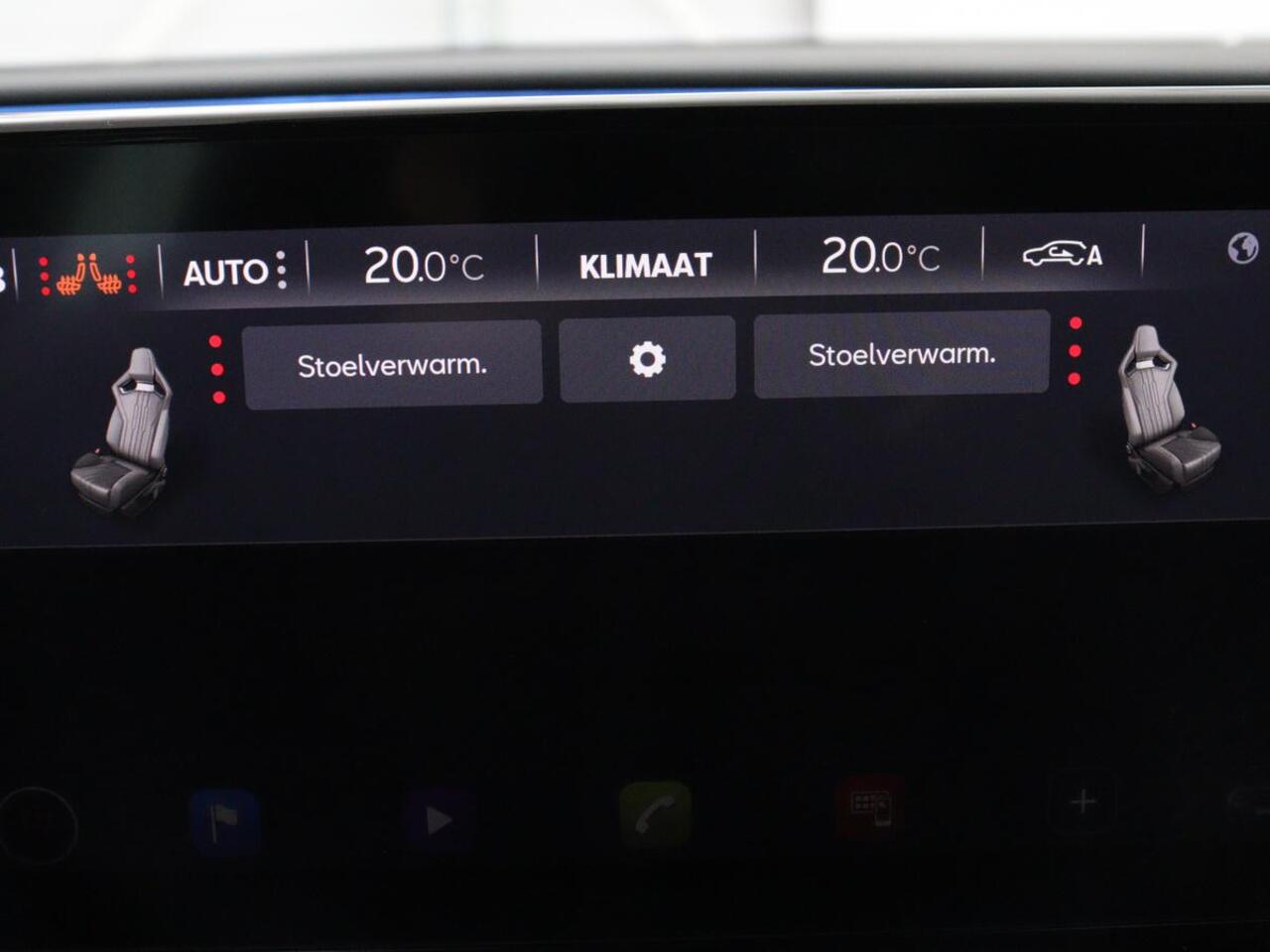 Cupra Leon 1.4 eHybrid | Panoramadak | Stoelverwarming | Leder | Carplay | Adaptive cruise | Camera | Navigatie | Park Assist | Sportstoelen | Full LED | Sfeerverlichting | PHEV | Plug In