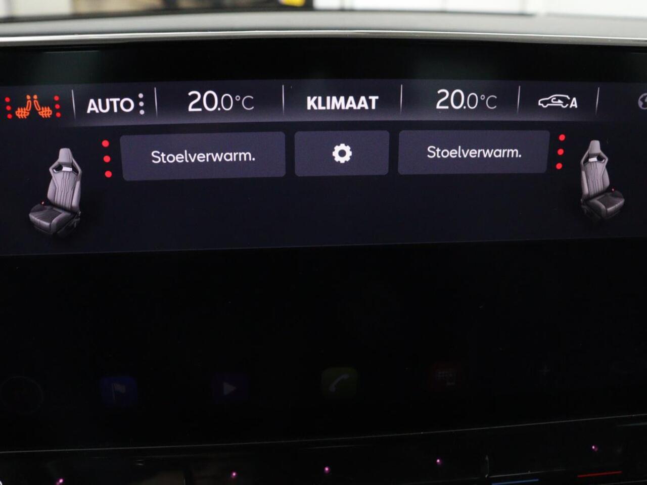 Cupra Leon 1.4 eHybrid | Stoelverwarming | Adaptive cruise | Navigatie | Carplay | Sportstoelen | Stuurverwarming | Parkeerhulp | Full LED | Keyless | Half leder | PHEV | Plug In