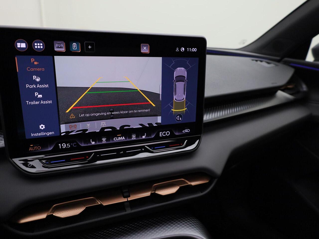 Cupra Terramar 1.5 TSIe-Hybrid 200kW/272PK VZ Performance · Panoramadak · Trekhaak · Camera + Parkeersensoren · Garantie tot juni 2027