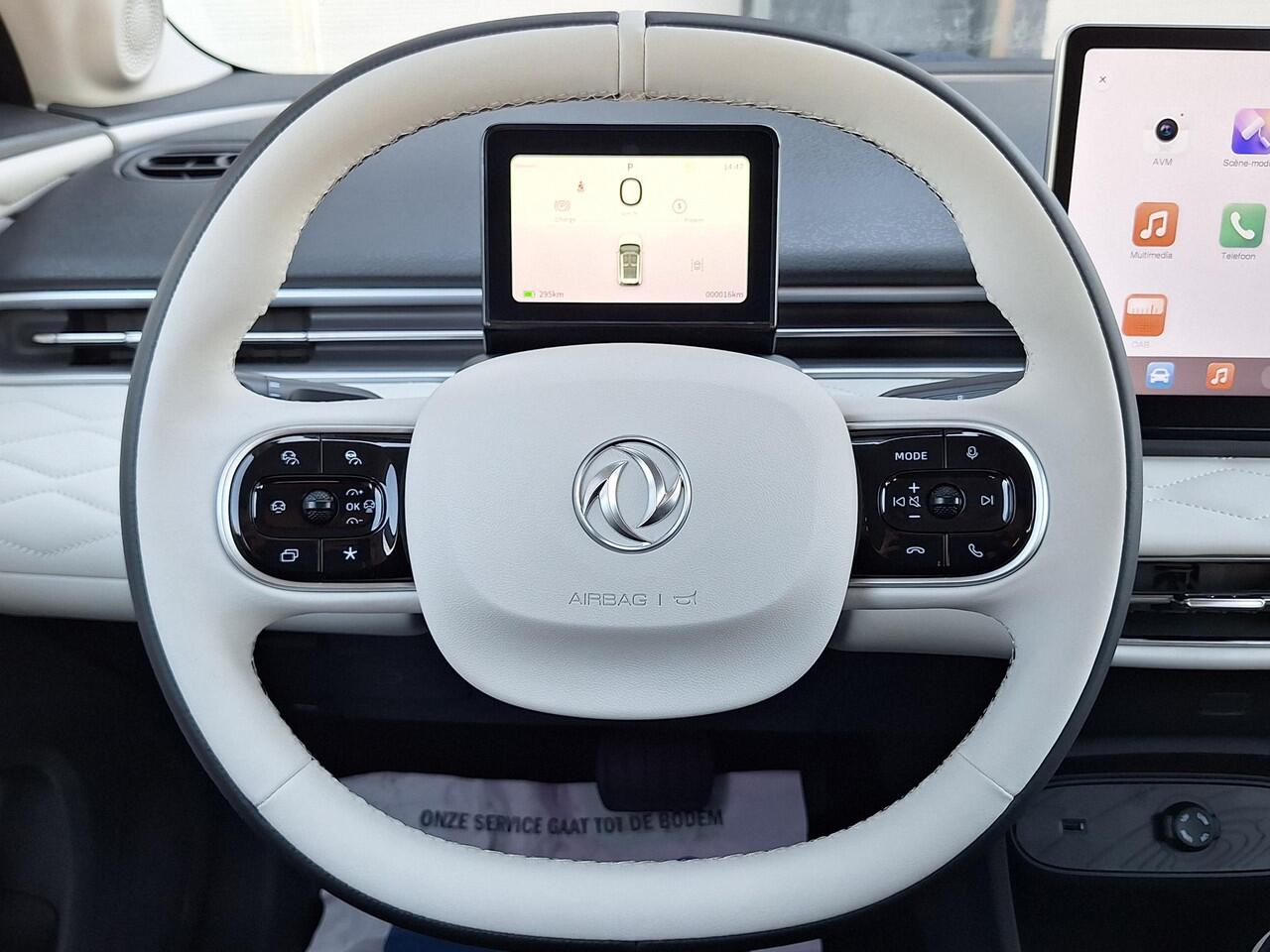 Dongfeng Box Launch Edition 42 kWh | 360° camera | Adaptieve cruise control | Smartphone integratie | LED verlichting | Bestuurdersstoel verwarming + ventilatie | Keyless entry