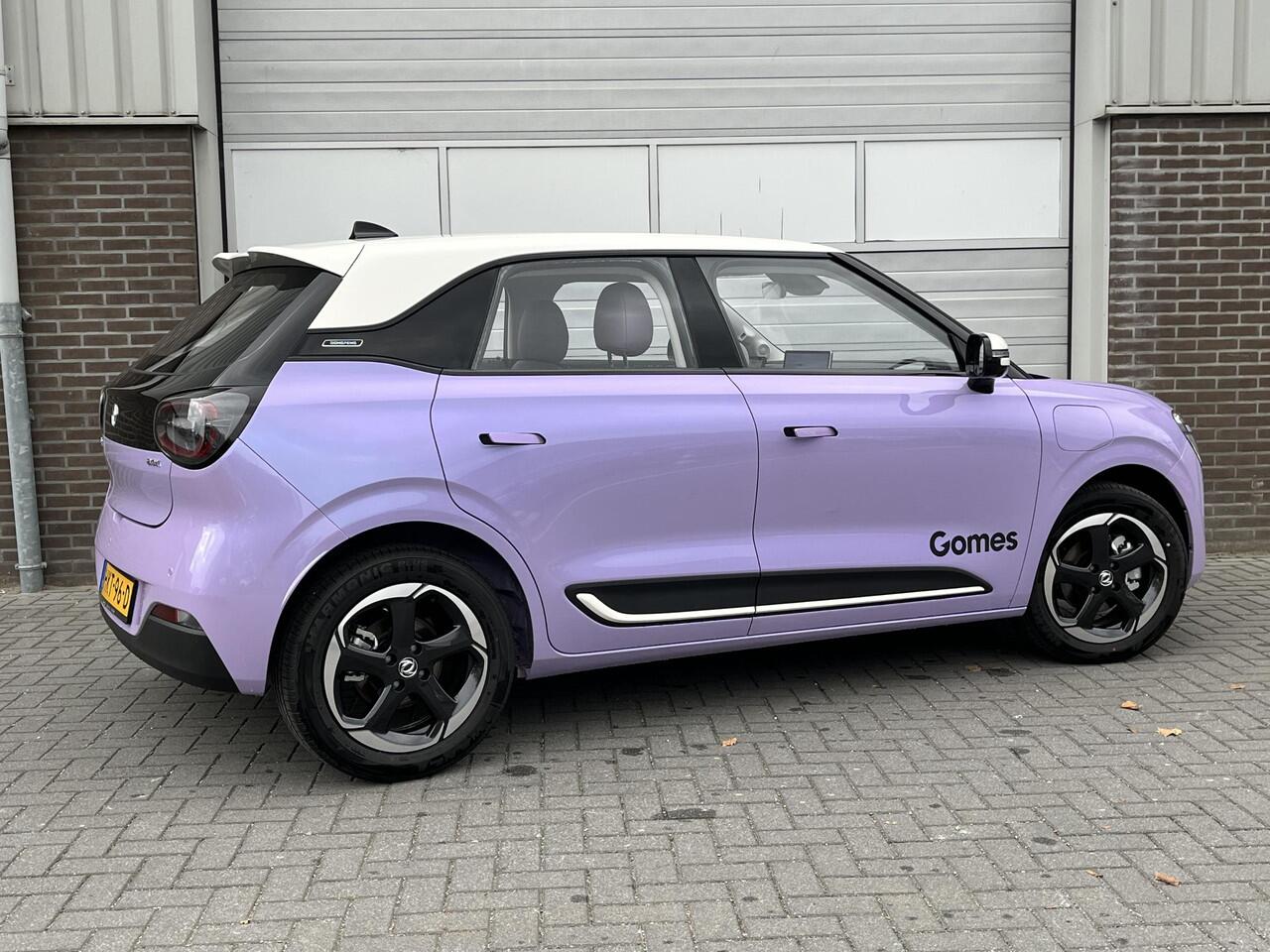 Dongfeng Box Premium Edition | 360° Camera | Adaptieve Cruise Control | Elektrisch Verstelbare Bestuurdersstoel + Geheugen | Stoelverwarming Bestuurder | Stoelventilatie Bestuurder | Apple Carplay | Android Auto | Sfeerverlichting | Elektrisch Inklapbare Buitenspiegel