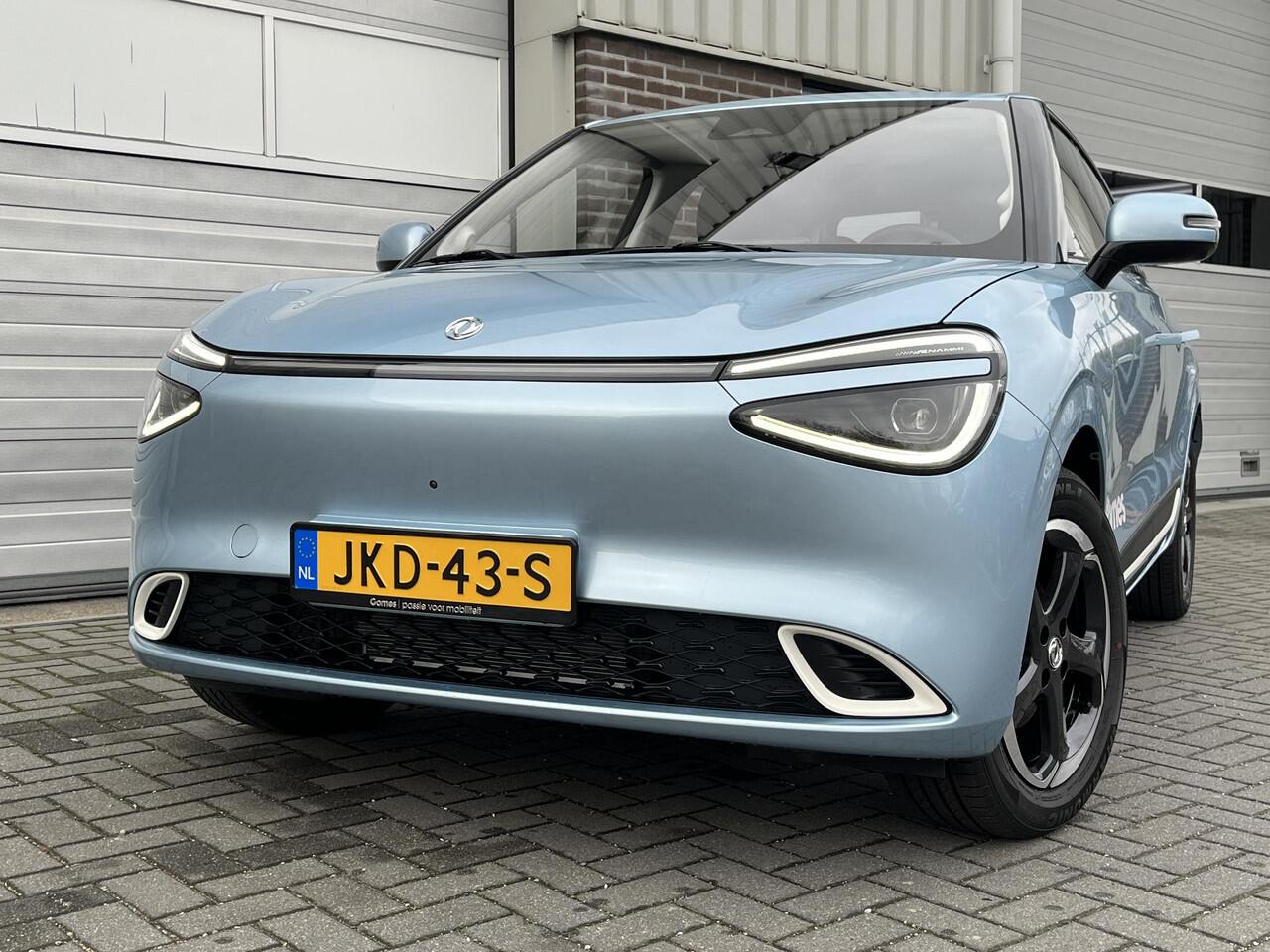 Dongfeng Box Premium Edition | 360° Camera | Adaptieve Cruise Control | Elektrisch Verstelbare Bestuurdersstoel + Geheugen | Stoelverwarming Bestuurder | Stoelventilatie Bestuurder | Apple Carplay | Android Auto | Sfeerverlichting | Elektrisch Inklapbare Buitenspiegel