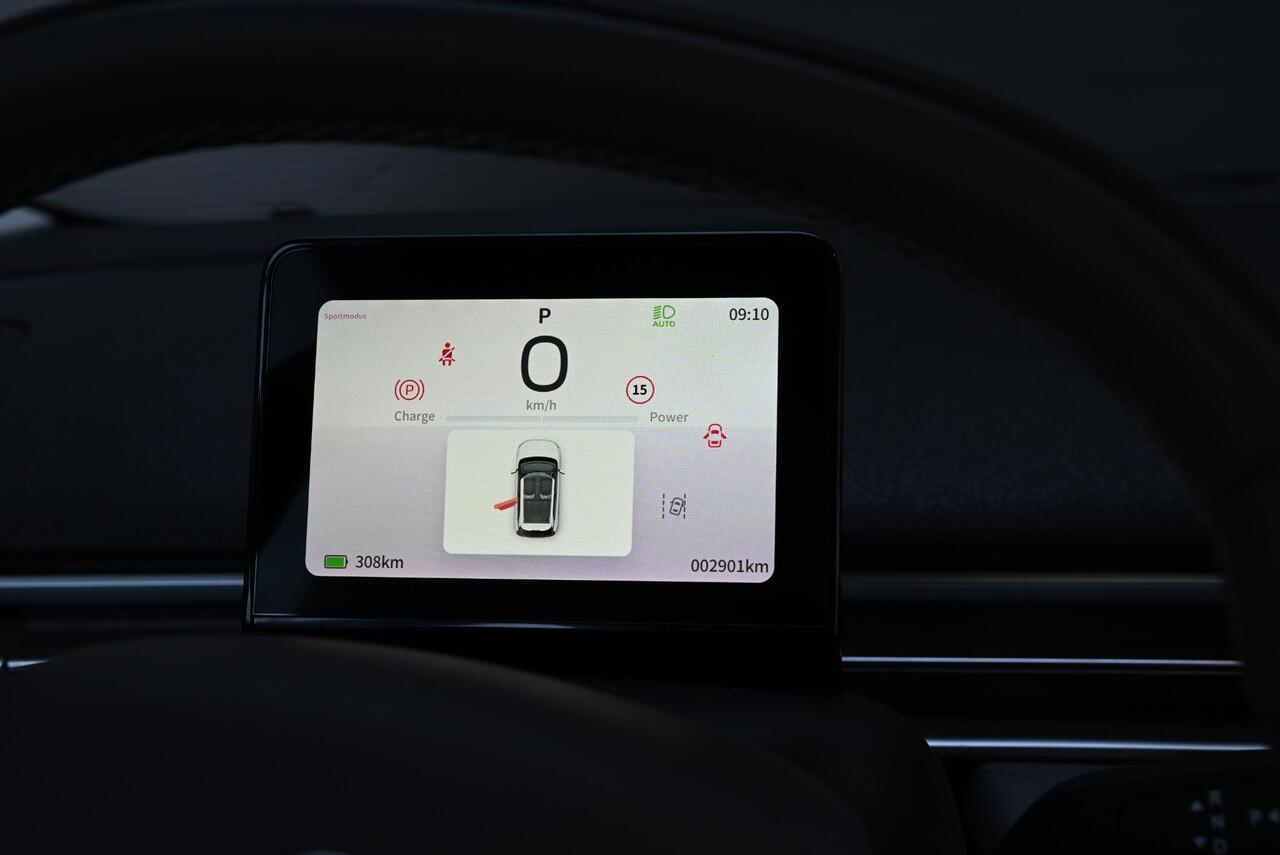 Dongfeng Box Launch Edition | 360° Camera | Adaptieve Cruise Control | Elektrisch Verstelbare Bestuurdersstoel + Geheugen | Stoelverwarming Bestuurder | Stoelventilatie Bestuurder | Apple Carplay | Android Auto | Sfeerverlichting | Elektrisch Inklapbare Buitenspiegels