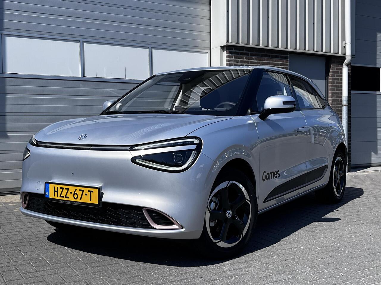 Dongfeng Box Premium Edition | 360° Camera | Adaptieve Cruise Control | Elektrisch Verstelbare Bestuurdersstoel + Geheugen | Stoelverwarming Bestuurder | Stoelventilatie Bestuurder | Apple Carplay | Android Auto | Sfeerverlichting | Elektrisch Inklapbare Buitenspiegel