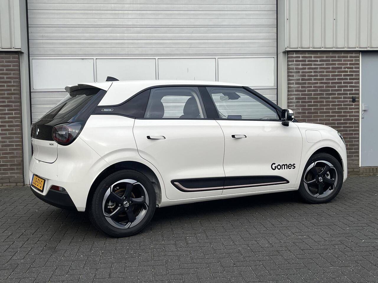 Dongfeng Box Premium Edition | 360° Camera | Adaptieve Cruise Control | Elektrisch Verstelbare Bestuurdersstoel + Geheugen | Stoelverwarming Bestuurder | Stoelventilatie Bestuurder | Apple Carplay | Android Auto | Sfeerverlichting | Elektrisch Inklapbare Buitenspiegel