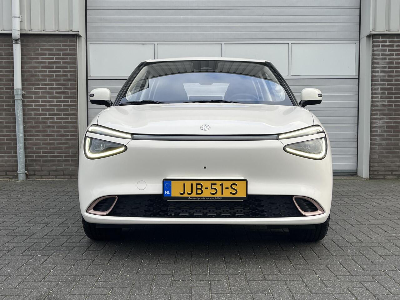 Dongfeng Box Premium Edition | 360° Camera | Adaptieve Cruise Control | Elektrisch Verstelbare Bestuurdersstoel + Geheugen | Stoelverwarming Bestuurder | Stoelventilatie Bestuurder | Apple Carplay | Android Auto | Sfeerverlichting | Elektrisch Inklapbare Buitenspiegel