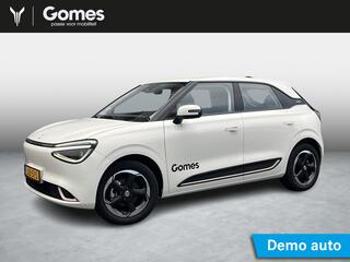 dongfeng-box-premium-edition--360°