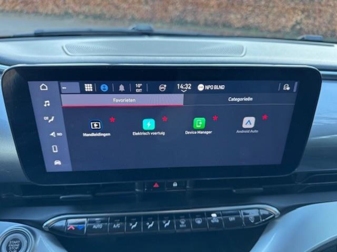 Fiat 500 ICON 42KWH/LED/NAV/PDC/LMV