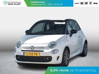fiat-500c-hybrid-hey-google--clima