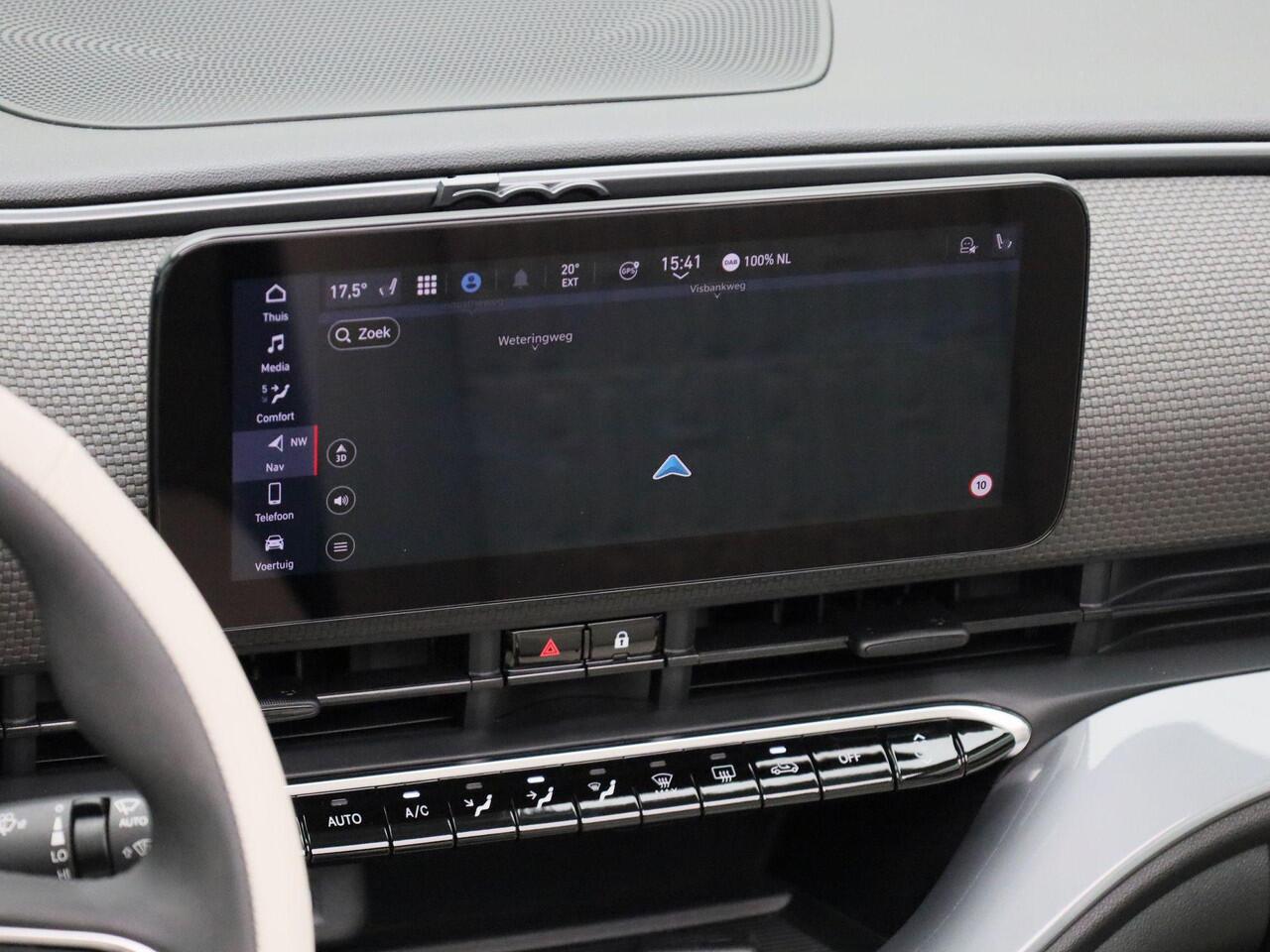 Fiat 500C La Prima 42 kWh Cabriotop| BTW| Automaat | WLTP 320 km| Navigatie| Achteruitrijcamera| Cruise & Climate Control| DC lader| Stoelverwarming