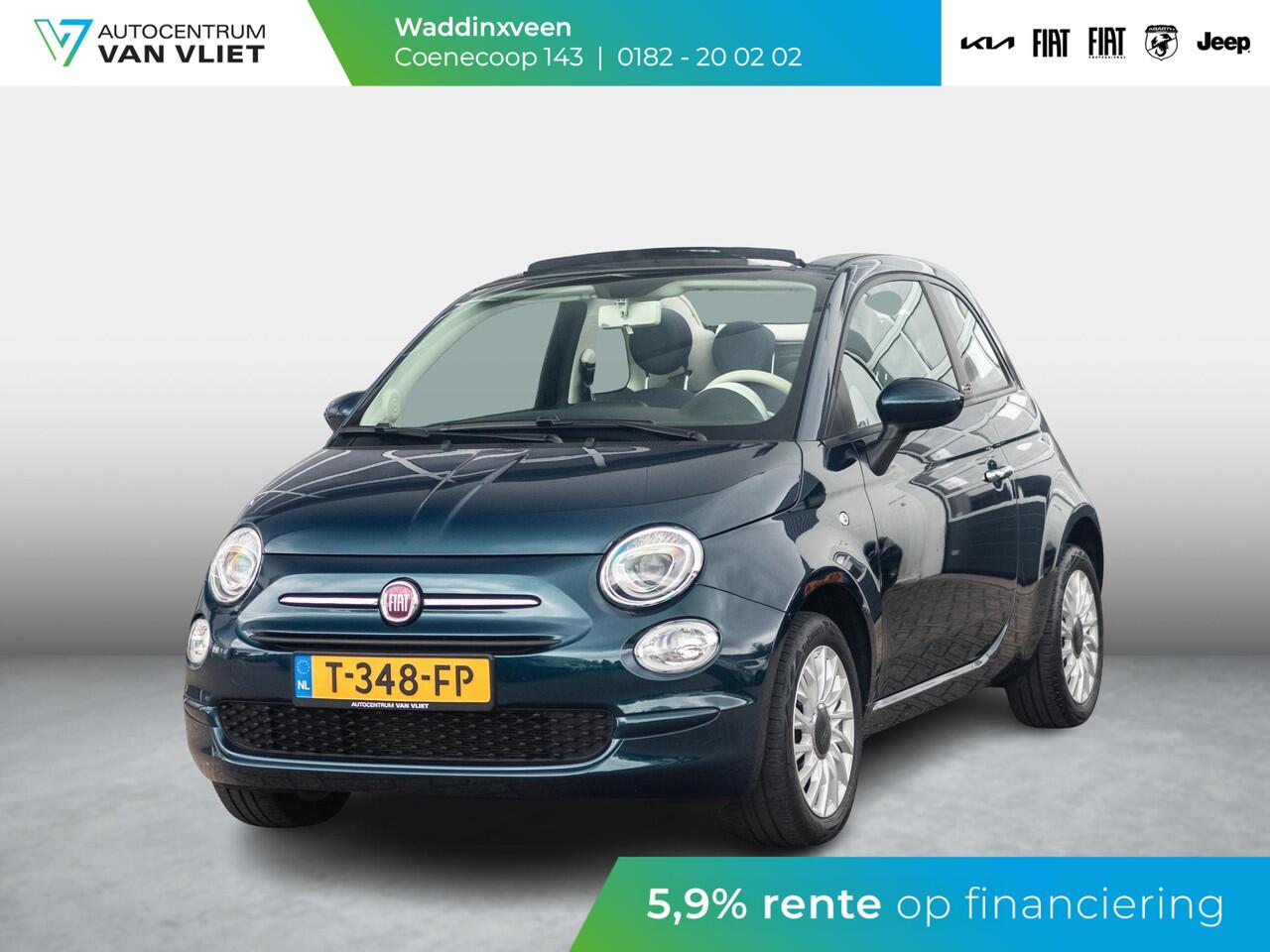 Fiat 500C Hybrid Club | Airco | Cruise | PDC | Apple Carplay | Kap Beige | Ambiance Ivoor