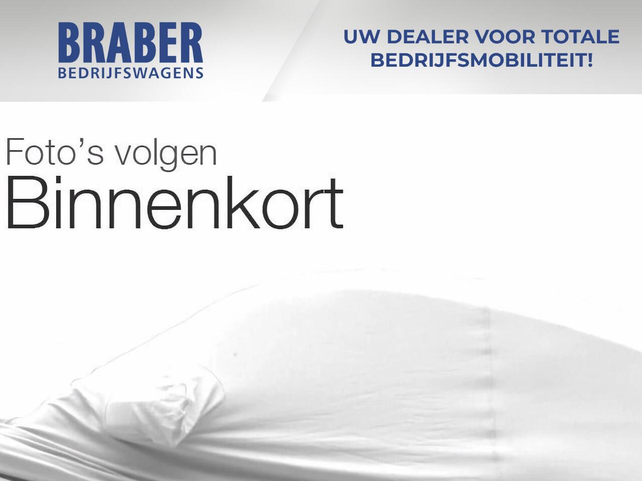 Fiat DOBLO Cargo 1.6 MJ L1H1 S Trekking | Navi | Cruise | Airco | Parkeersensoren achter | Apple Carplay/Android Auto | Dealeronderhouden |