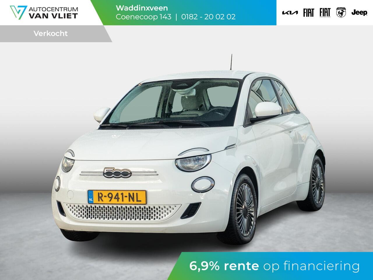 Fiat E-500 Icon 42 kWh | Clima | Cruise | PDC | 16" | Apple Carplay