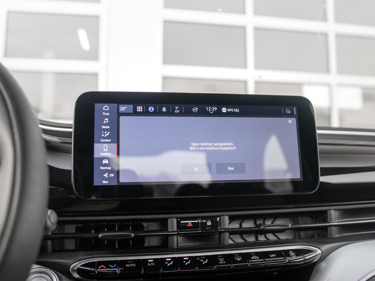 Fiat E-500 Icon 42 kWh | Carplay | Navigatie | Climate Control | Cruise Control |