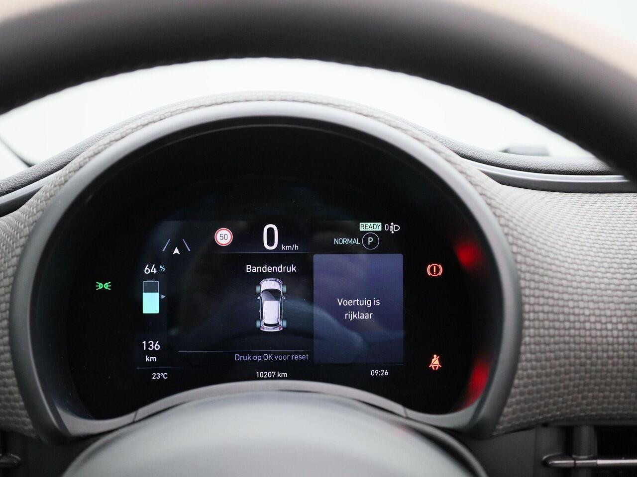 Fiat E-500 C La Prima 42 kWh 119PK | Navigatie | Lederen Bekleding | Digital Cockpit | Achteruitrijcamera | Apple CarPlay & Android Auto