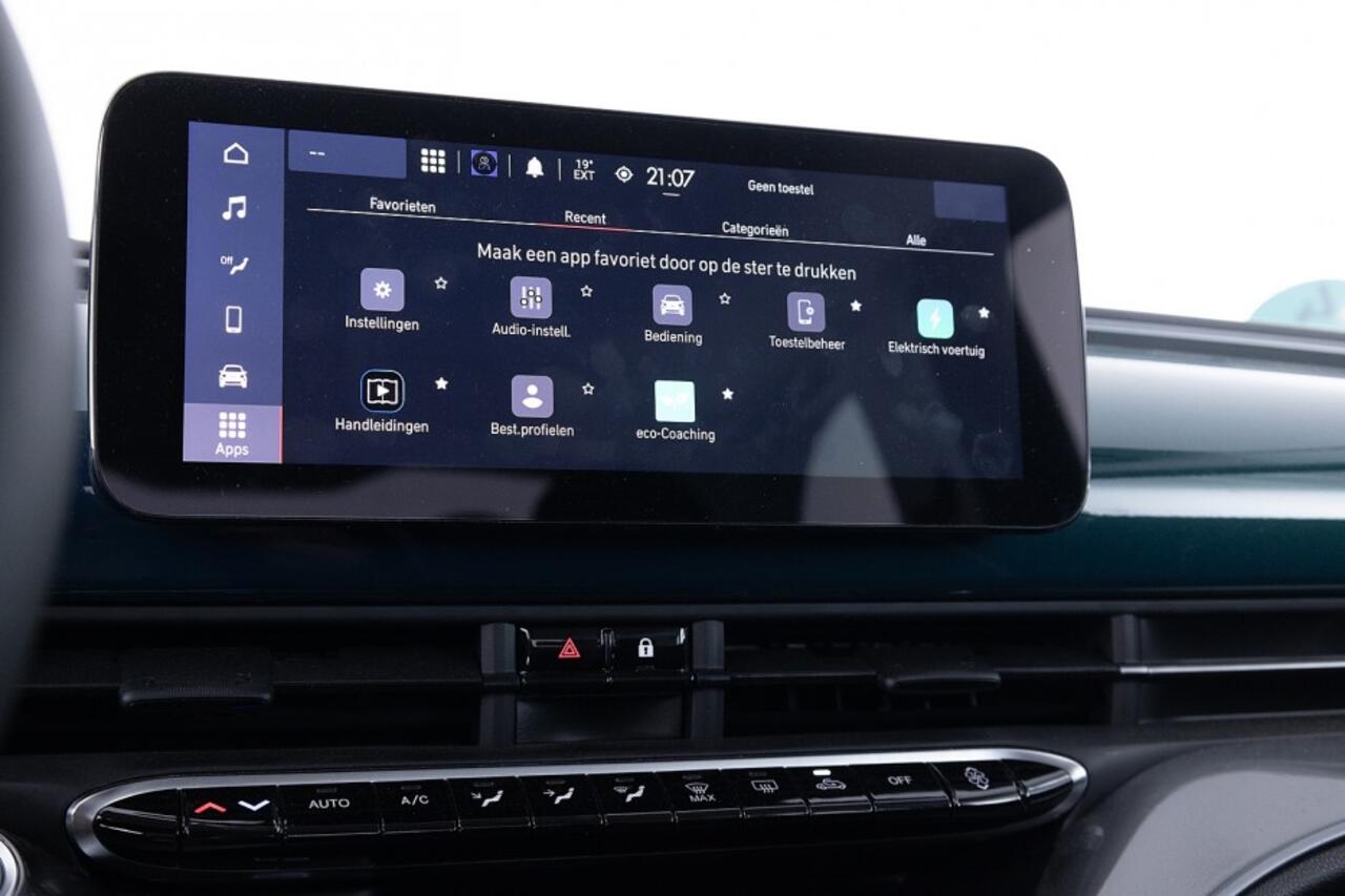 Fiat E-500 Urban 42 kWh | SOH 98% | NAVI | AIRCO | CRUISE