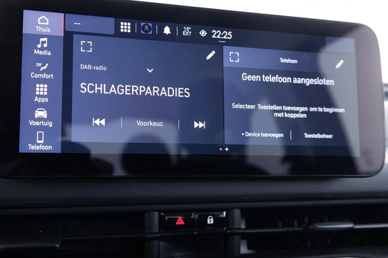 Fiat E-500 Urban 42 kWh | SOH 100% | NAVI | ECC | CRUISE | KEYLESS