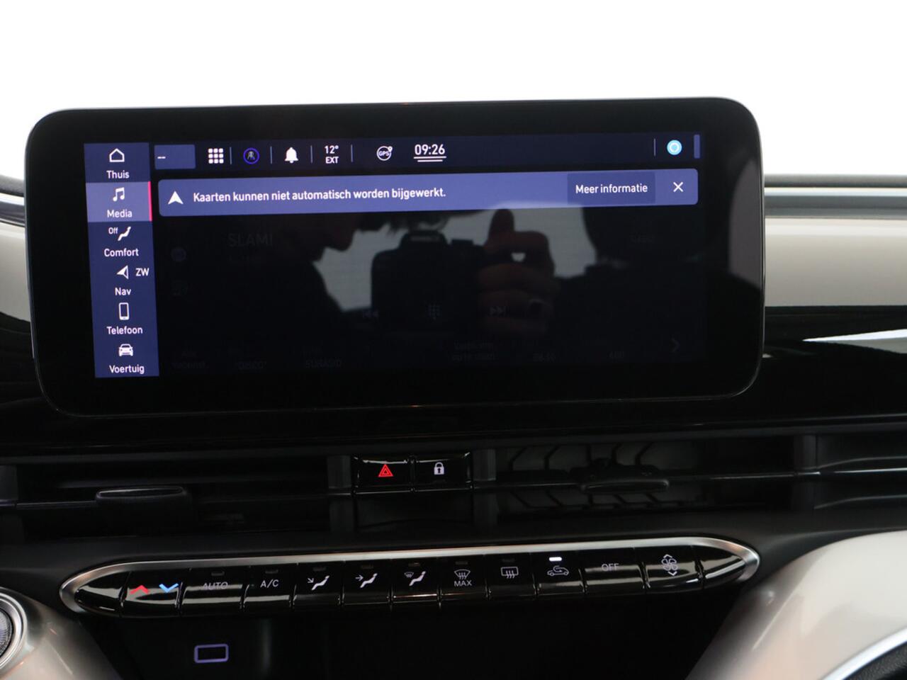 Fiat E-500 42 kWh Icon Clima Navi Géén Afleverkosten