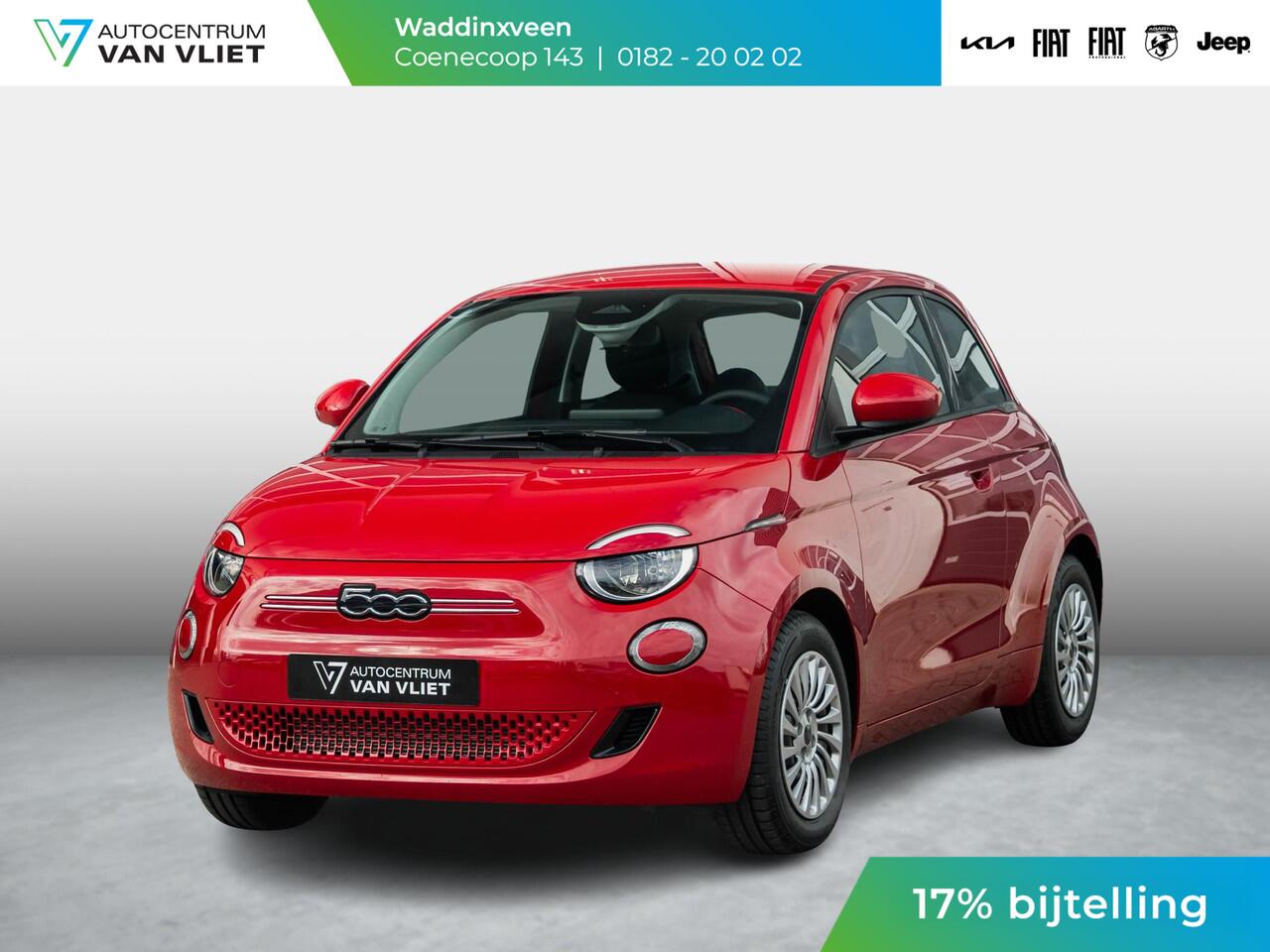 Fiat E-500 42 kWh | Uit voorraad leverbaar | 17% Bijtelling| Clima | Cruise | Apple Carplay