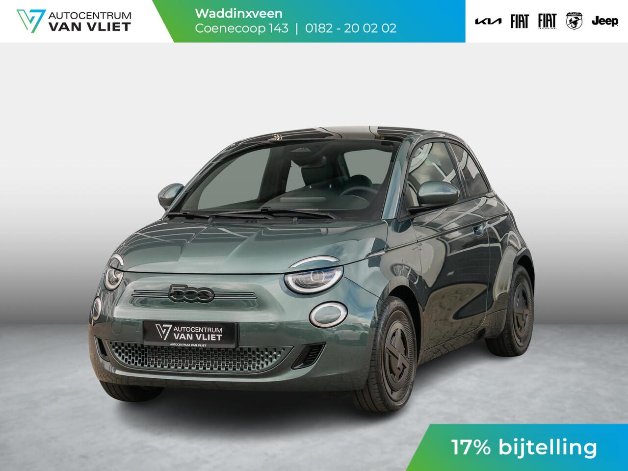 Fiat E-500 Giorgio Armani Edition 42 kWh | 17% Bijtelling | Zeer Exclusief | Beperkte Oplage !
