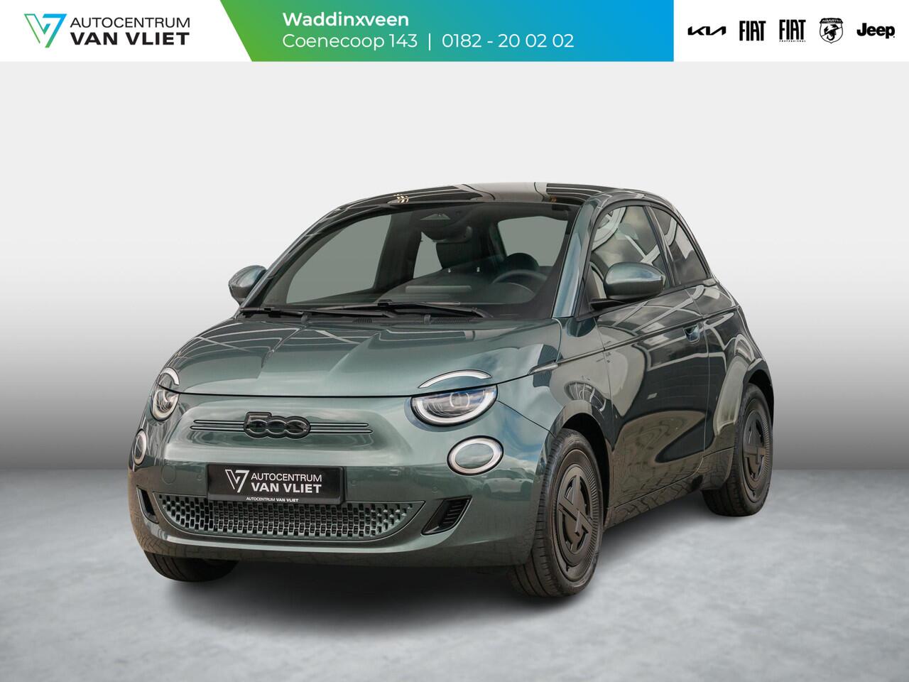 Fiat E-500 Giorgio Armani Edition 42 kWh | 17% Bijtelling | Zeer Exclusief | Beperkte Oplage !