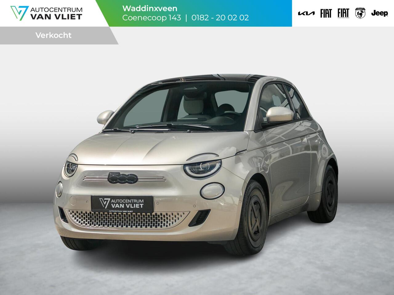 Fiat E-500 Giorgio Armani Edition 42 kWh | 17% Bijtelling | Zeer Exclusief | Beperkte Oplage !