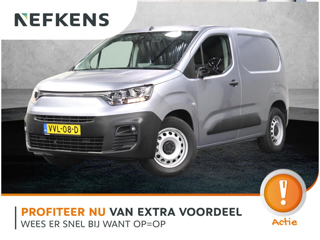 Fiat E-Doblo 136PK 50kWh L1H1 | 1ste eigenaar | Navigatie | AppleCarPlay/AndroidAuto | Houtenlaadvloer | Cruise Control | Climate Control | Navigatie | Parkeersensoren | DAB Radio | Armsteun | Parkeersensoren |