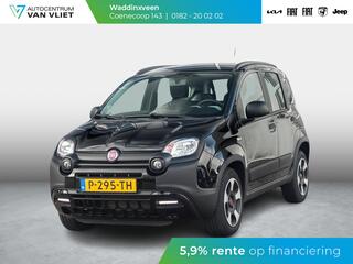 fiat-panda-hybrid-city-cross--clim