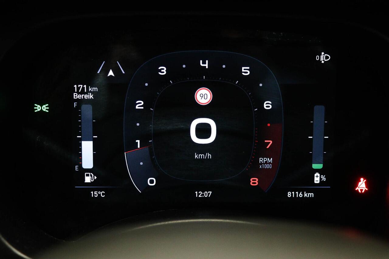 Fiat PANDA Pandina 1.0 Icon Hybrid | COMFORT PACK | DAB | APPLE | PDC