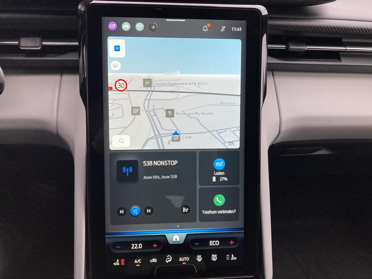 Ford CAPRI Premium Extended Range RWD 77kWh | UIT VOORRAAD LEVERBAAR | Elektrisch trekhaak | AGR-stoelen | Warmtepomp | Driver assistance pack