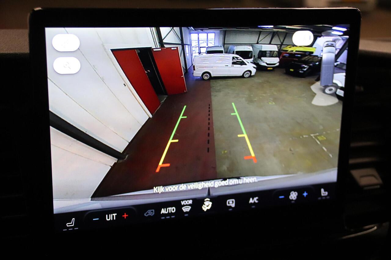 Ford E-Transit 425 L2H2 Trend 68 kWh