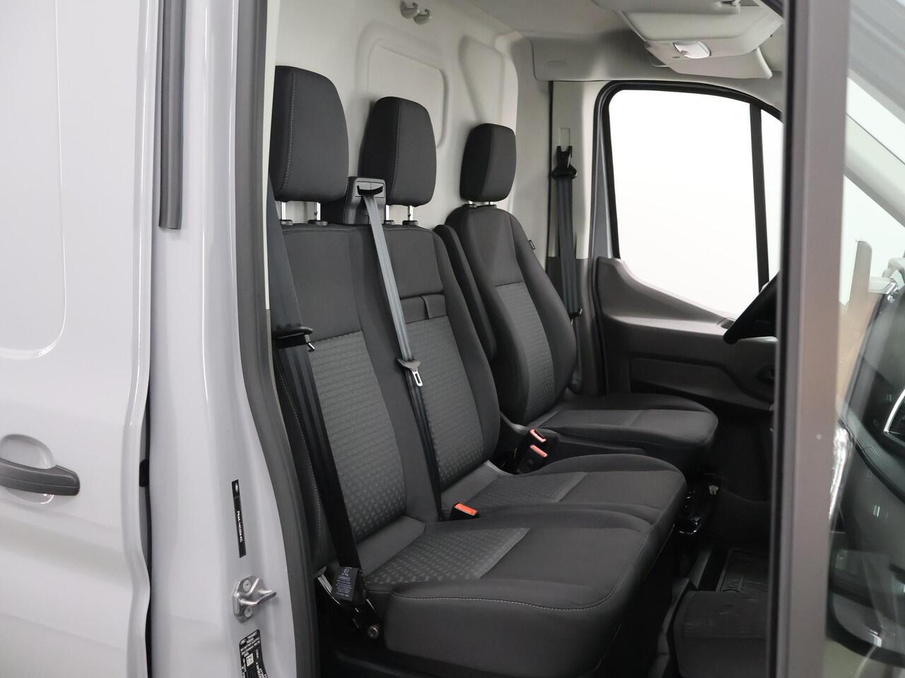 Ford E-Transit 350 | L3 H2 | TREND | 68 kWh | 317 KM WLTP | NAVIGATIE | CLIMATE CONTROL | ADAPTIEVE CRUISE | 360 GRADEN CAMERA | STOELVERWARMING | APPLE CARPLAY / ANDROID AUTO | DODEHOEKDETECTIE