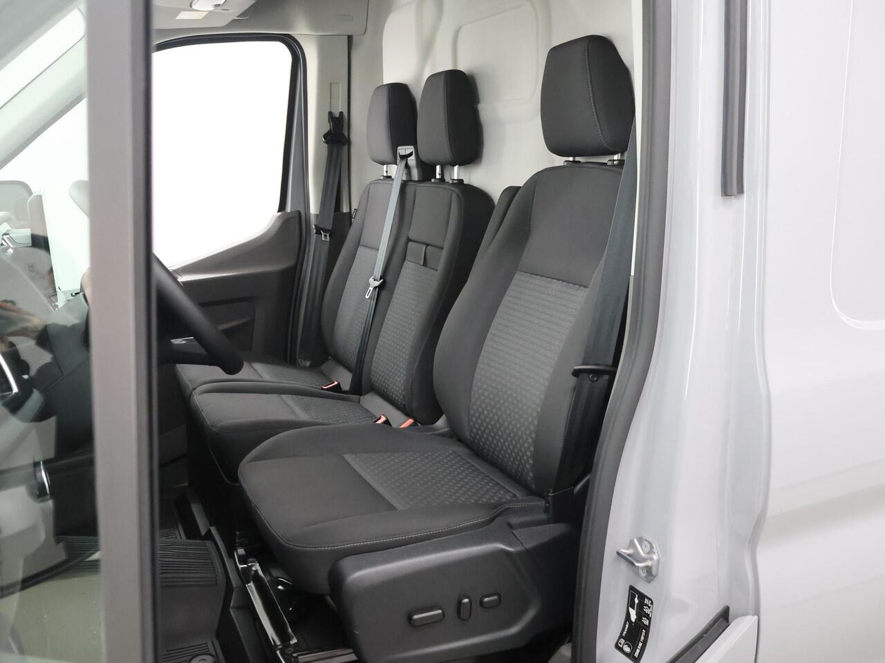 Ford E-Transit 350 | L3 H2 | TREND | 68 kWh | 317 KM WLTP | NAVIGATIE | CLIMATE CONTROL | ADAPTIEVE CRUISE | 360 GRADEN CAMERA | STOELVERWARMING | APPLE CARPLAY / ANDROID AUTO | DODEHOEKDETECTIE
