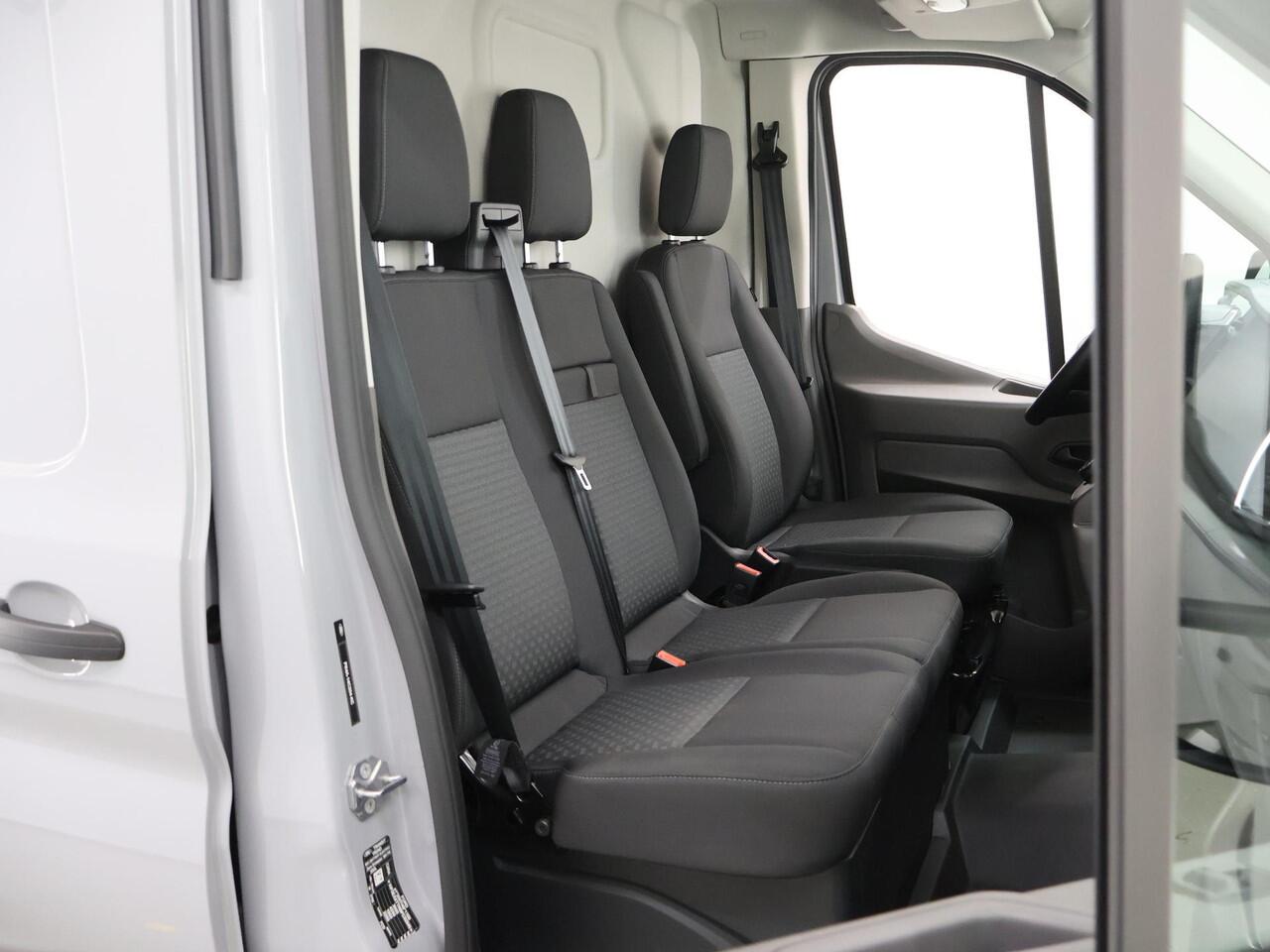 Ford E-Transit 350 | L3 H2 | TREND | 68 kWh | 317 KM WLTP | NAVIGATIE | CLIMATE CONTROL | ADAPTIEVE CRUISE | 360 GRADEN CAMERA | STOELVERWARMING | APPLE CARPLAY / ANDROID AUTO | DODEHOEKDETECTIE