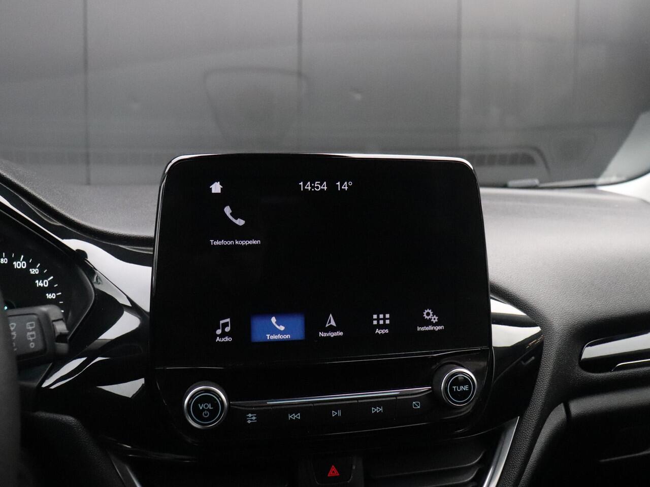 Ford FIESTA 1.1 Trend | APPLE CARPLAY | CAMERA | CRUISE |