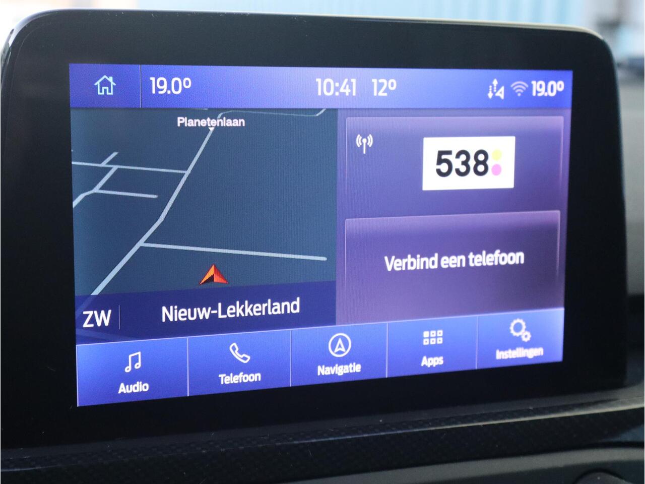 Ford FOCUS Wagon ST Line X 1.0 Hybrid 155pk H6 | NAVI | B&O PREMIUM AUDIO | ELEKTR. ACHTERKLEP | CLIMA |