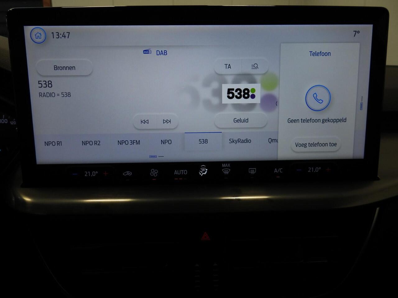 Ford FOCUS 1.0 EcoBoost Hybrid Titanium NAVI/CLIMA/CRUISE/PDC/16"LMV!