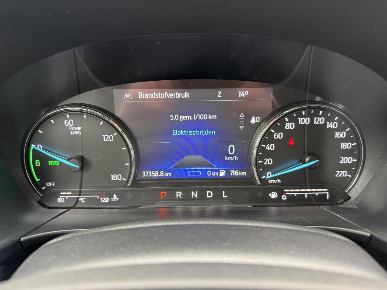 Ford KUGA Cool&Connect uitvoering met wegklapbare trekhaak