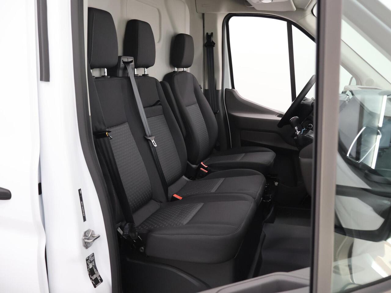 Ford TRANSIT 350 | 2.0 TDCI | L3 H2 | TREND | TREKHAAK 2500 KG AHW | CLIMATE CONTROL | NAVIGATIE | PARKEERSENSOREN V+A | CRUISE CONTROL | BIJRIJDERSBANK | LAADRUIMTE PAKKET | APPLE CARPLAY / ANDROID AUTO | STOEVERWARMING