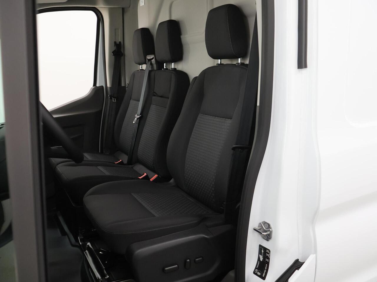 Ford TRANSIT 350 | 2.0 TDCI | L3 H2 | TREND | TREKHAAK 2500 KG AHW | CLIMATE CONTROL | NAVIGATIE | PARKEERSENSOREN V+A | CRUISE CONTROL | BIJRIJDERSBANK | LAADRUIMTE PAKKET | APPLE CARPLAY / ANDROID AUTO | STOEVERWARMING