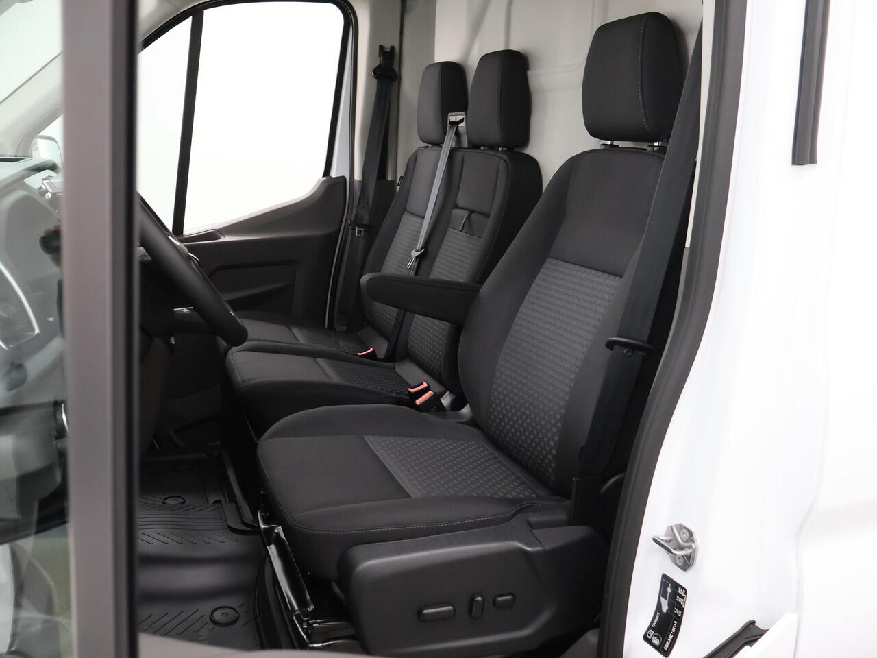 Ford TRANSIT 350 | 2.0 TDCI | L3 H2 | TREND | TREKHAAK 2500 KG AHW | CLIMATE CONTROL | NAVIGATIE | PARKEERSENSOREN V+A | CRUISE CONTROL | BIJRIJDERSBANK | LAADRUIMTE PAKKET | APPLE CARPLAY / ANDROID AUTO | STOEVERWARMING | ACHTERUITRIJCAMERA