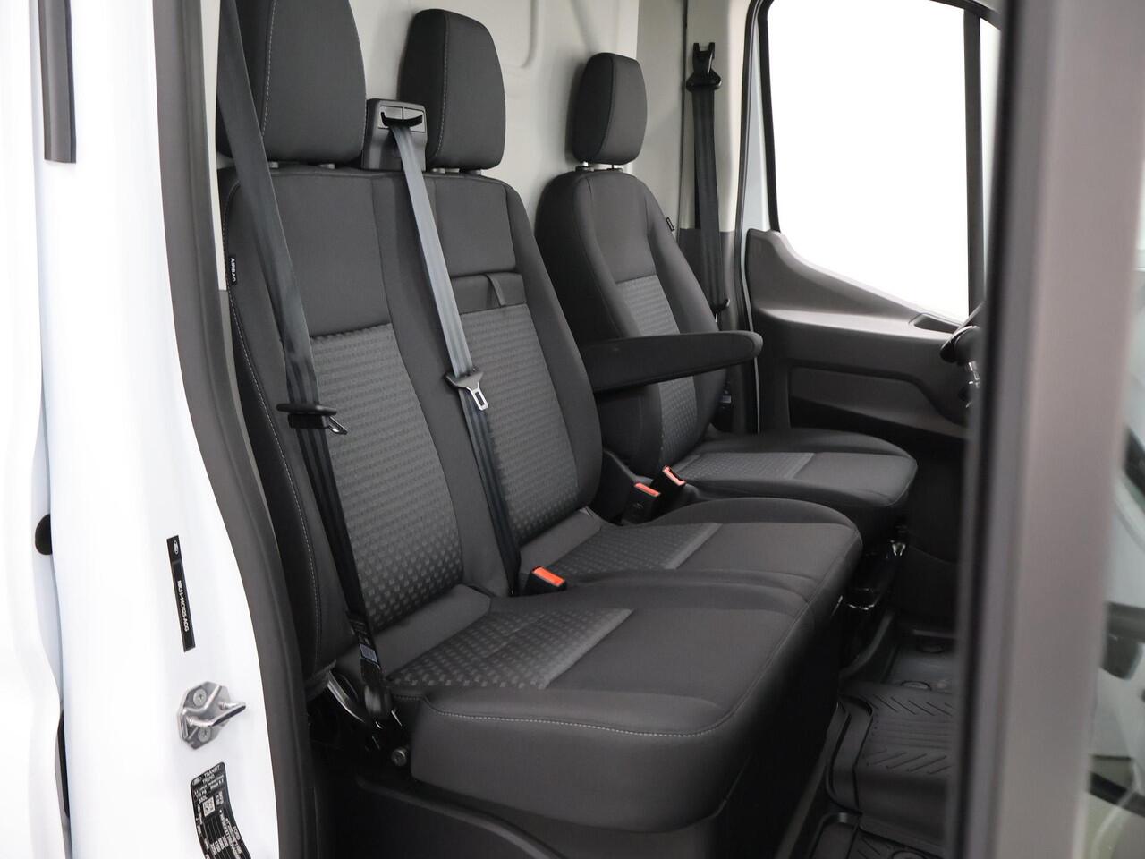 Ford TRANSIT 350 | 2.0 TDCI | L3 H2 | TREND | TREKHAAK 2500KG AHW | CLIMATE CONTROL | NAVIGATIE | PARKEERSENSOREN V+A | CRUISE CONTROL | BIJRIJDERSBANK | LAADRUIMTE PAKKET | APPLE CARPLAY / ANDROID AUTO | STOEVERWARMING